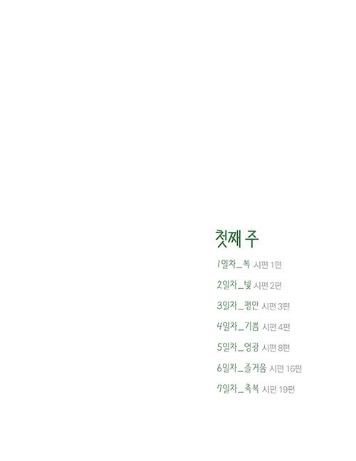 -(9).jpg
