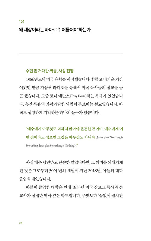 -(21).jpg