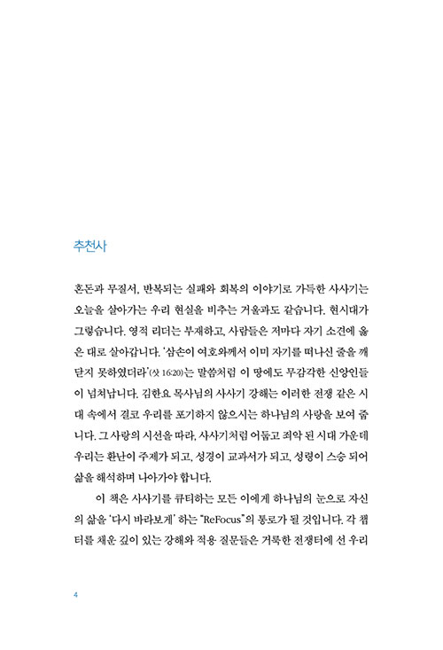 -(3).jpg