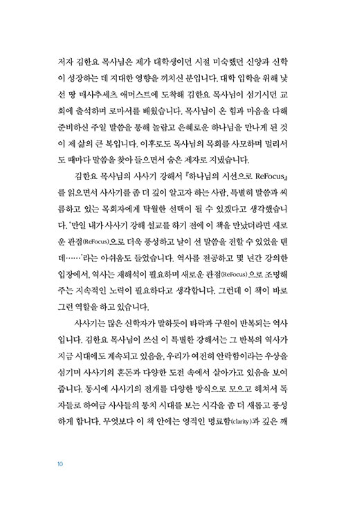 -(9).jpg