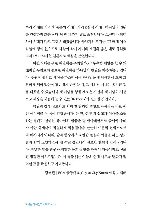 -(8).jpg