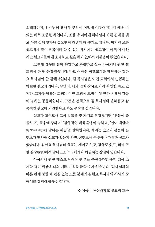 -(12).jpg