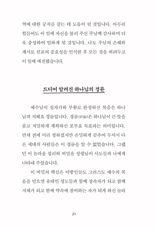  (19).jpg