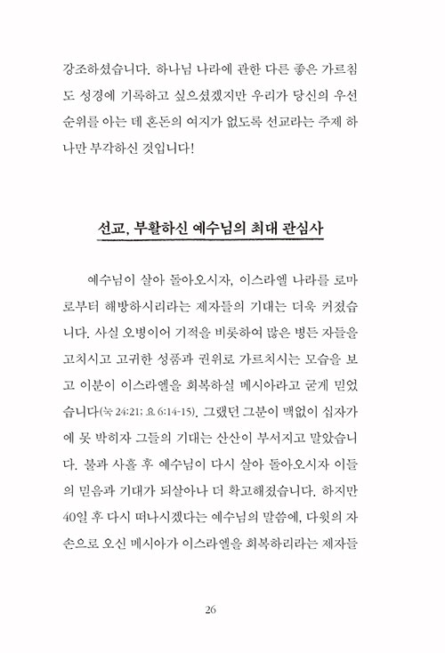  (25).jpg
