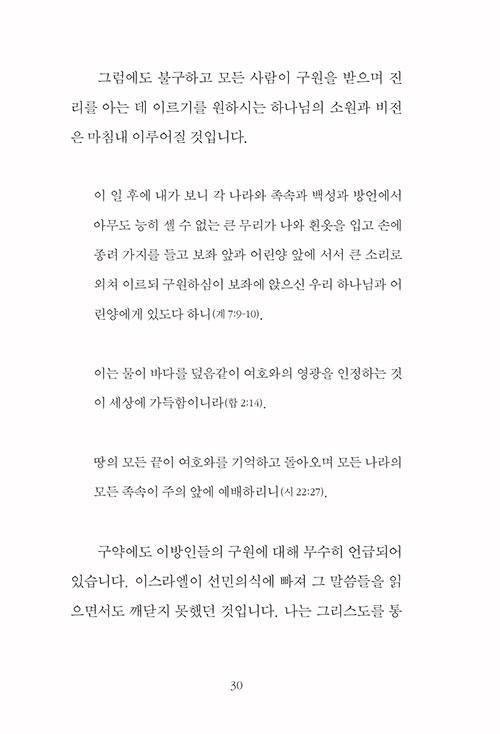  (29).jpg