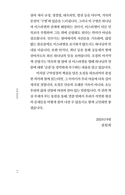 -(9).jpg