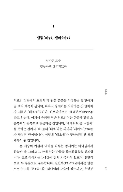 -(11).jpg