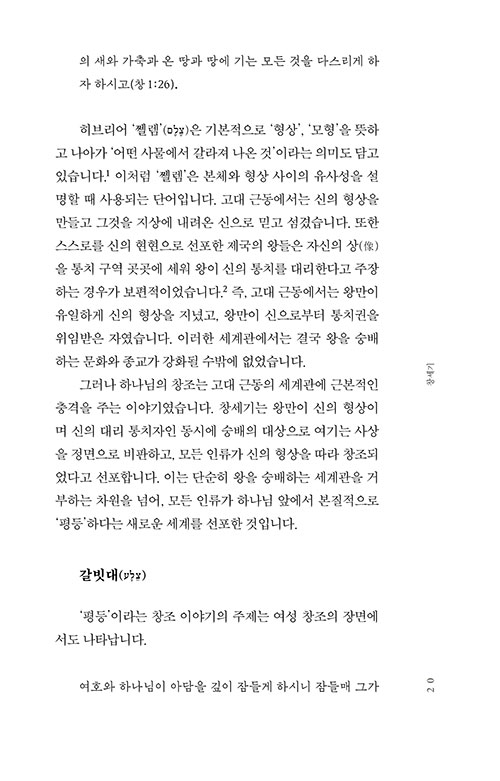 -(13).jpg
