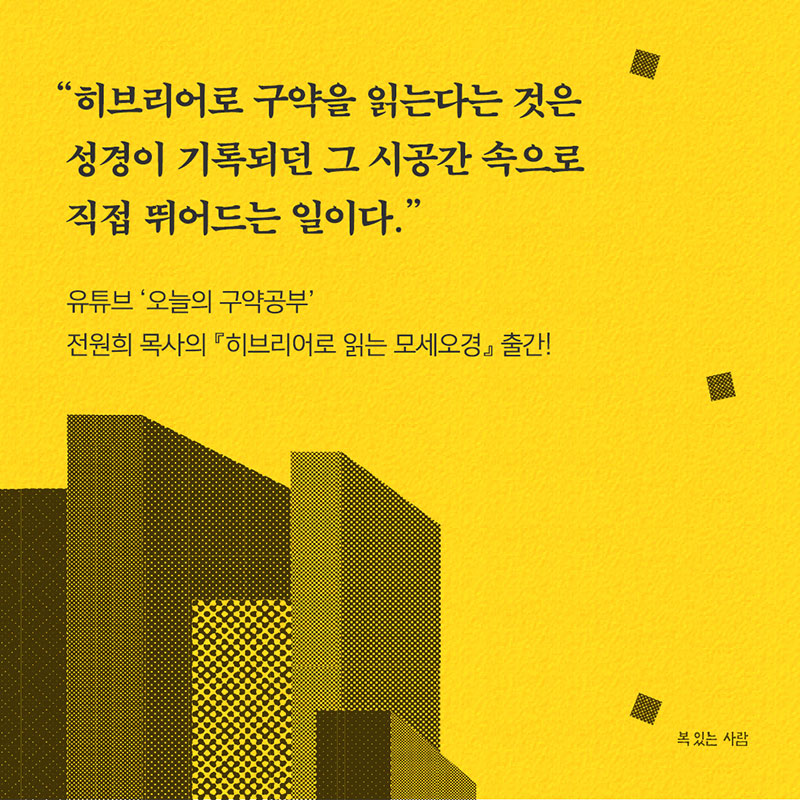 ī (1).jpg