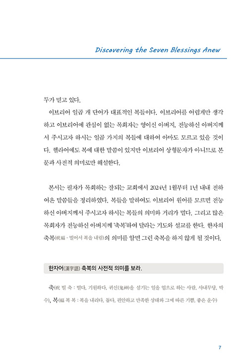 -(6).jpg