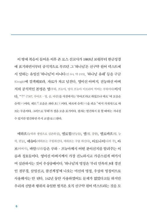 -(5).jpg
