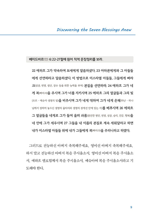 -(8).jpg