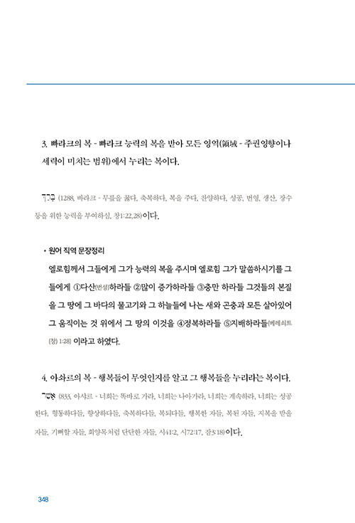 -(19).jpg