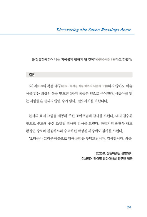 -(22).jpg