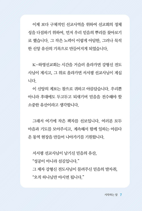 º»-(5).jpg