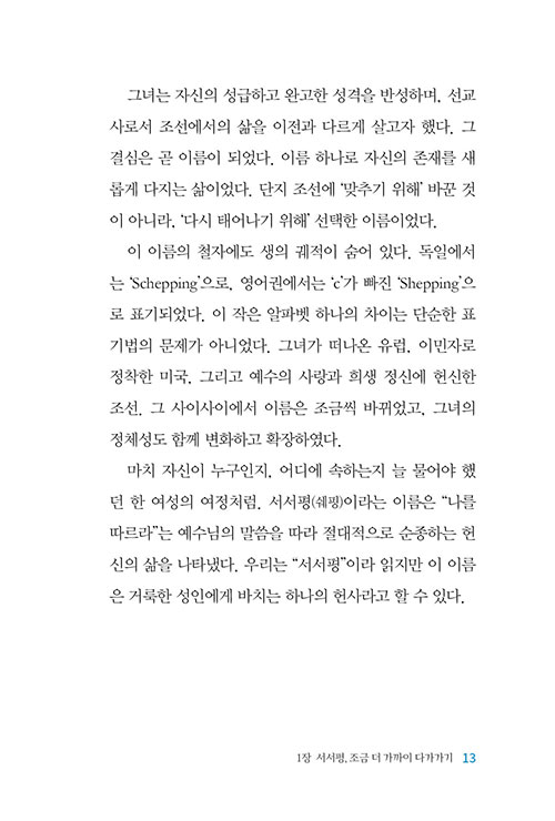 º»-(11).jpg