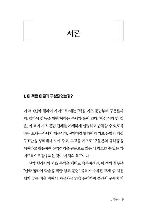 ³»-(5).jpg