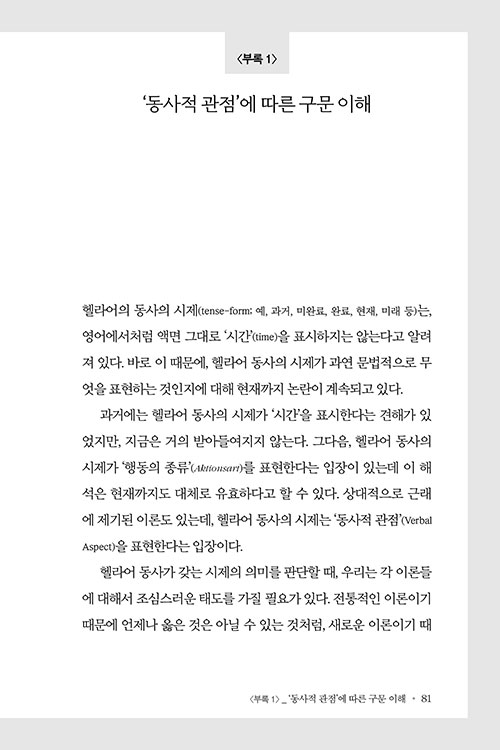 ³»-(8).jpg