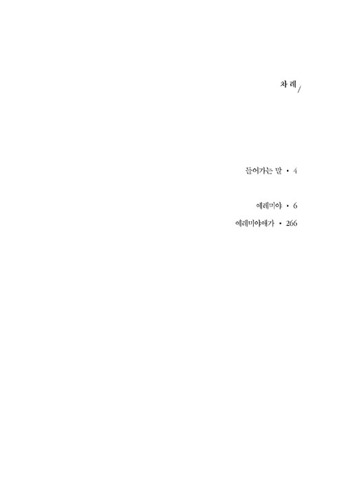 º»-(2).jpg
