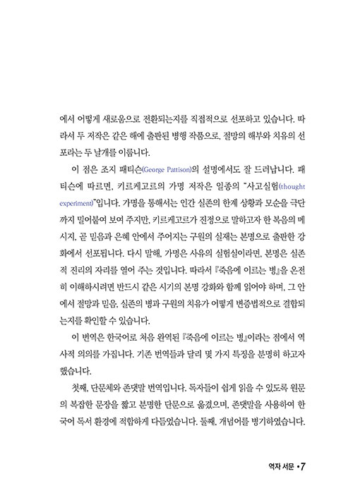 º»-(6).jpg