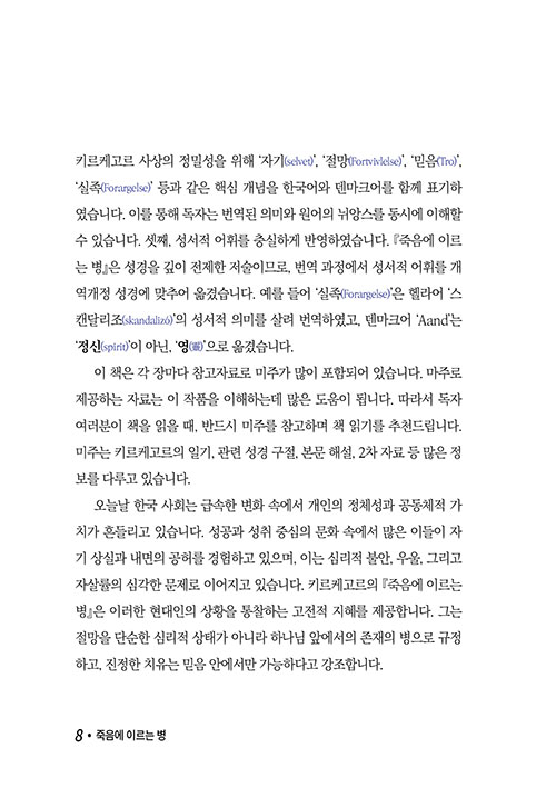 º»-(7).jpg