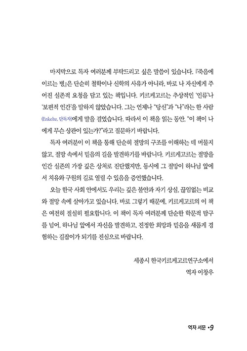º»-(8).jpg
