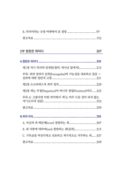 º»-(12).jpg