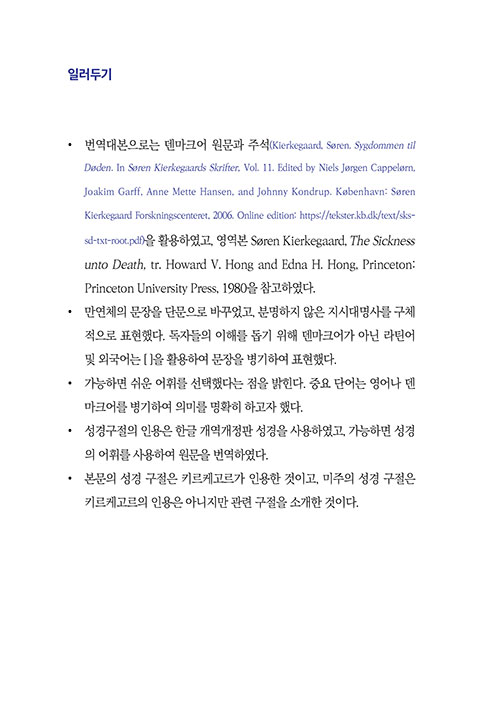 º»-(9).jpg