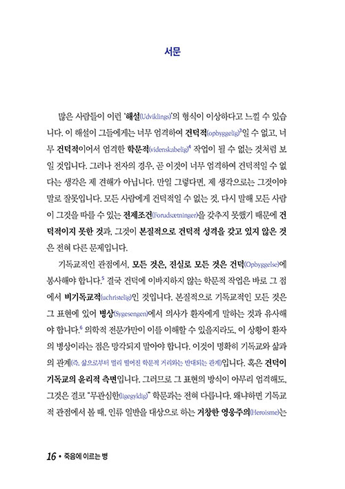 º»-(15).jpg