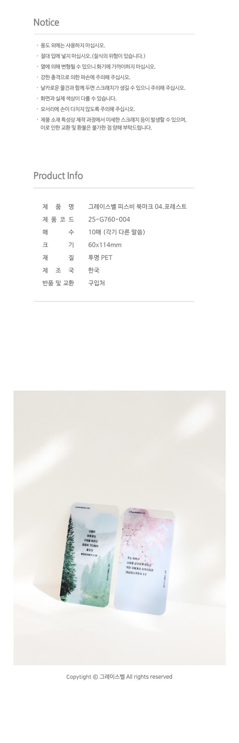 04.Ʈ5.jpg