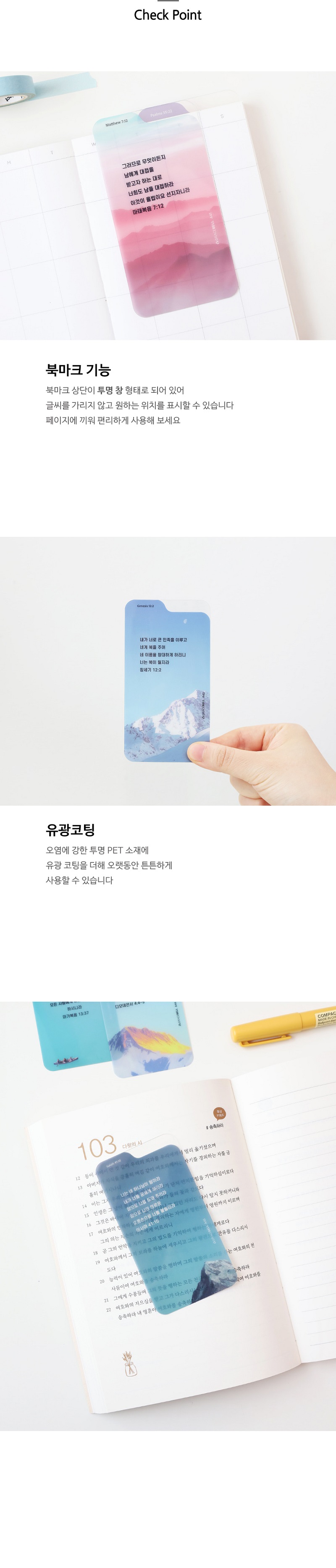 05.2.jpg