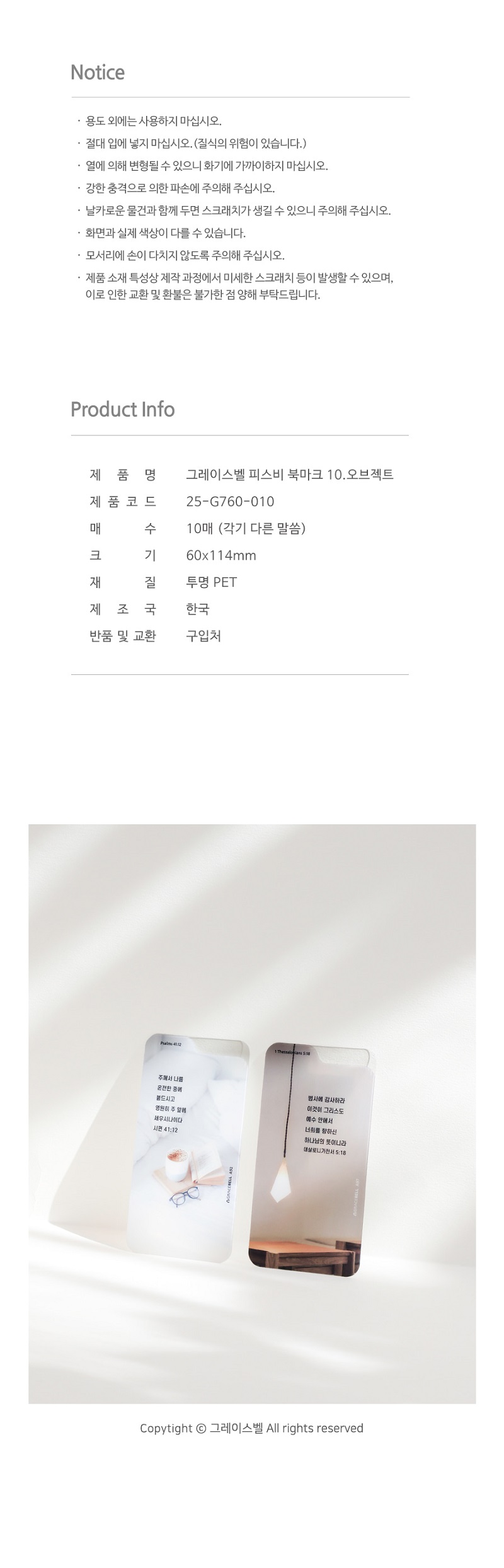 10.Ʈ5.jpg