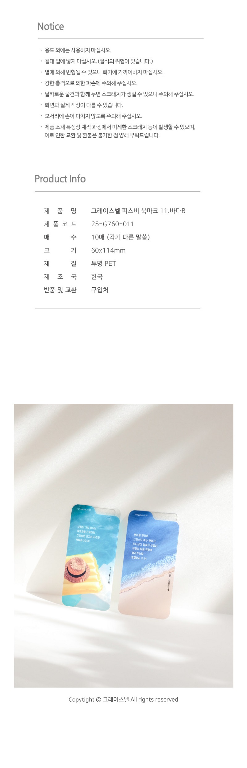 11.ٴB5.jpg