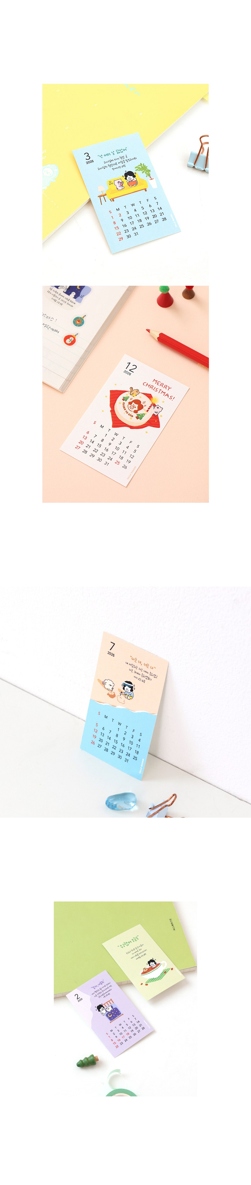 251015_hellodundun_2026_mini_calender_004.jpg