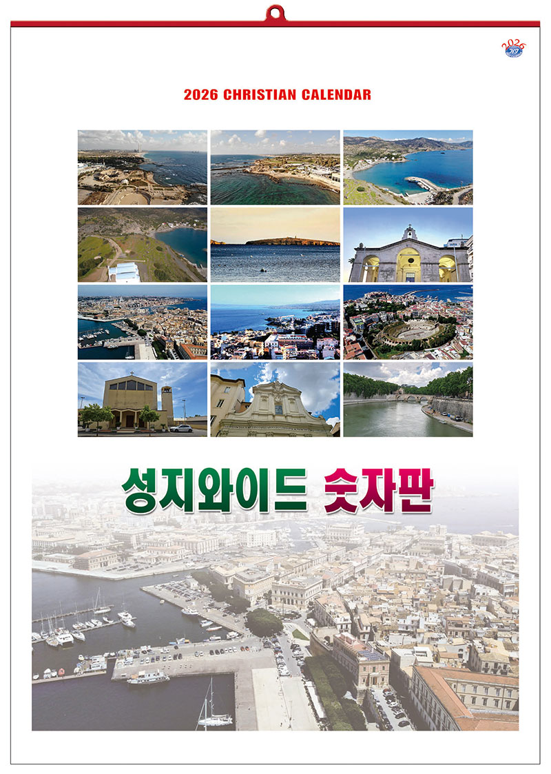 161-L.jpg