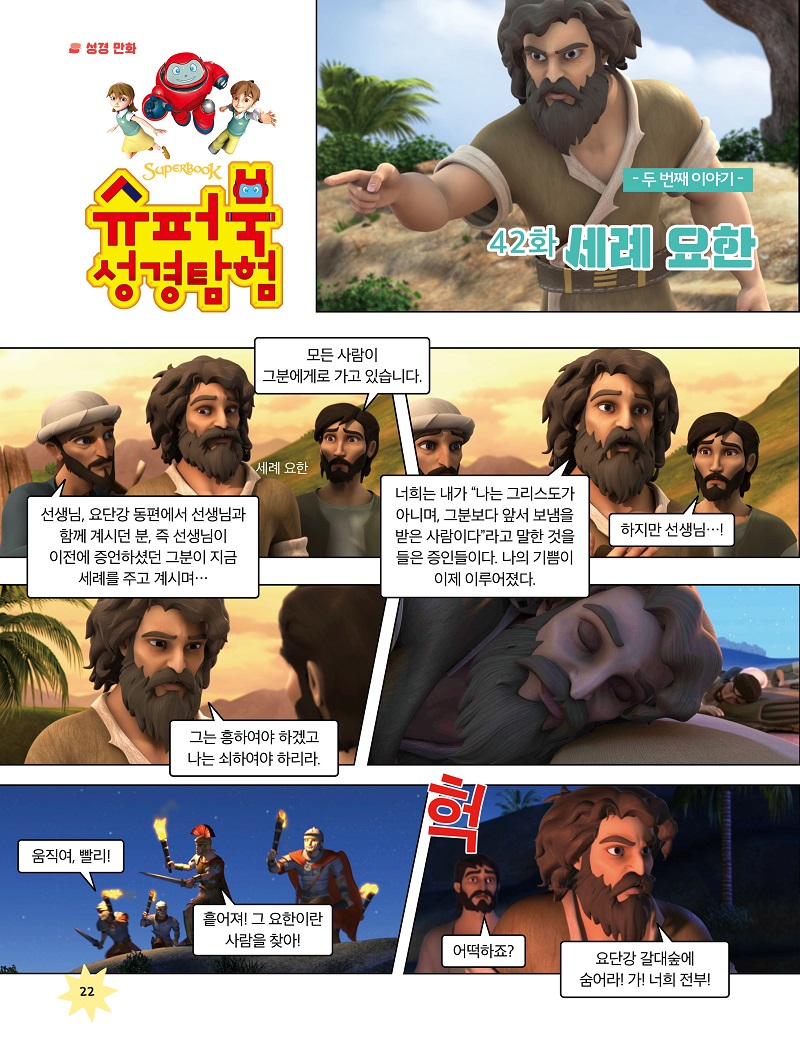 11+12  ۺ.jpg