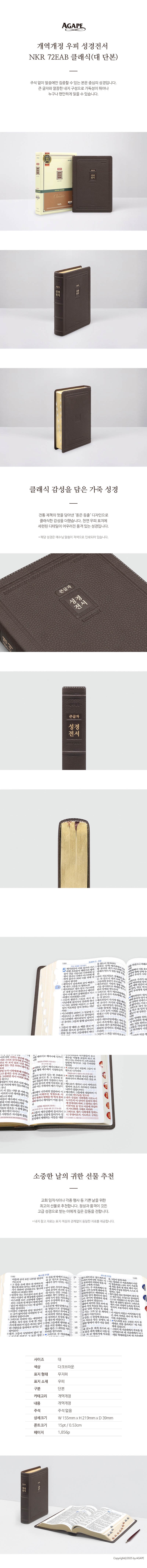 󼼹.jpg