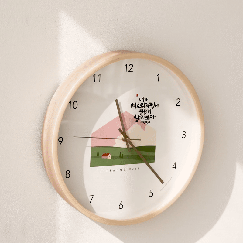 251021_cj_goodword_clock_03_gif.gif