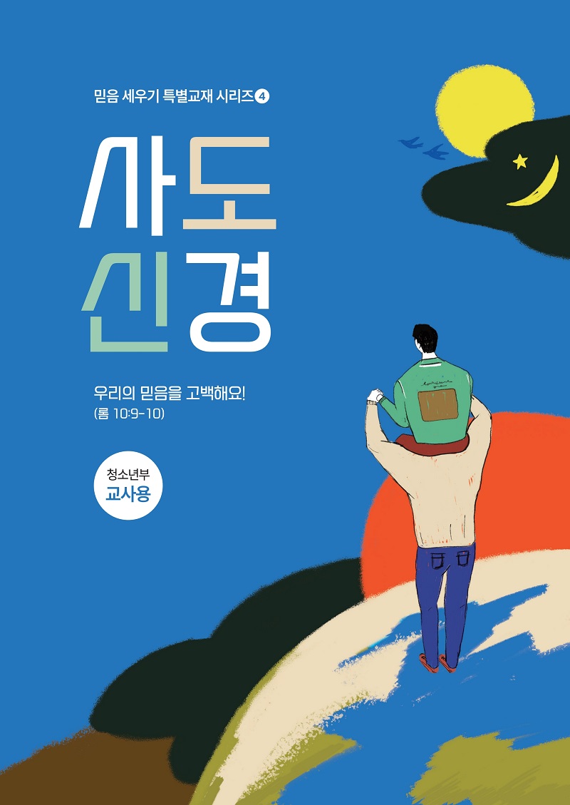 0_26 ܿＺ_ûҳ()_ǥ_1.jpg