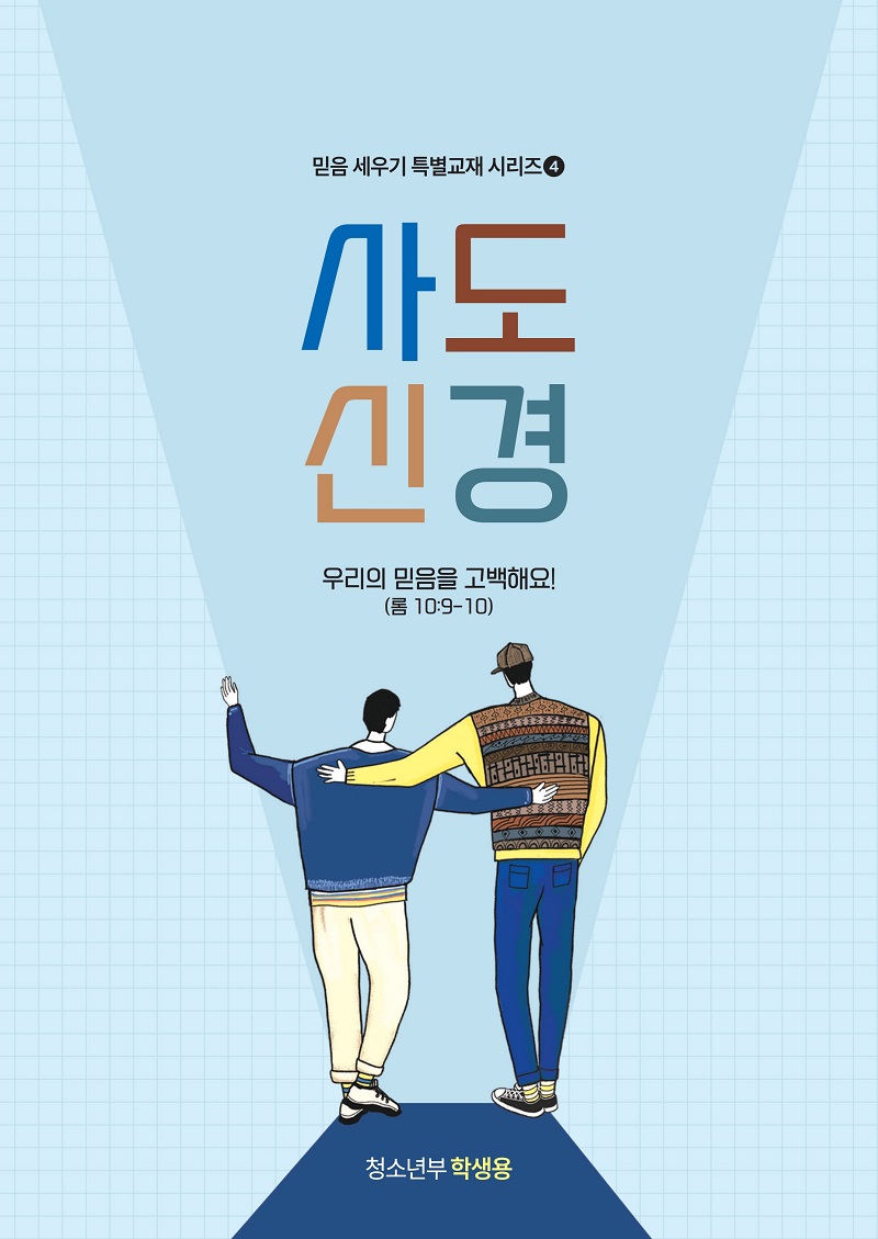 0_26 ܿＺ_ûҳ()_ǥ_1.jpg