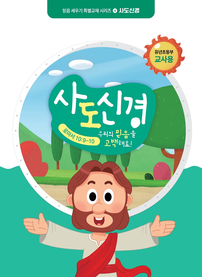 0_26 ܿＺ_ʵ()_ǥ_1.jpg