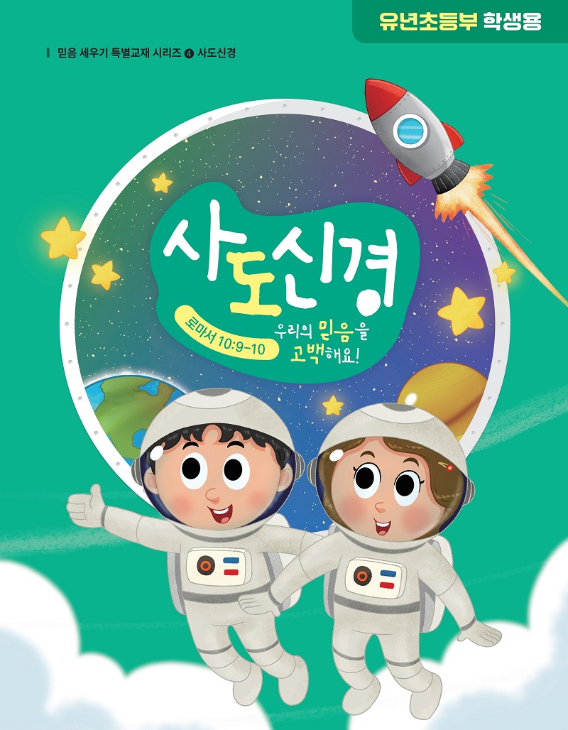 0_26 ܿＺ_ʵ()_ǥ-re_1.jpg