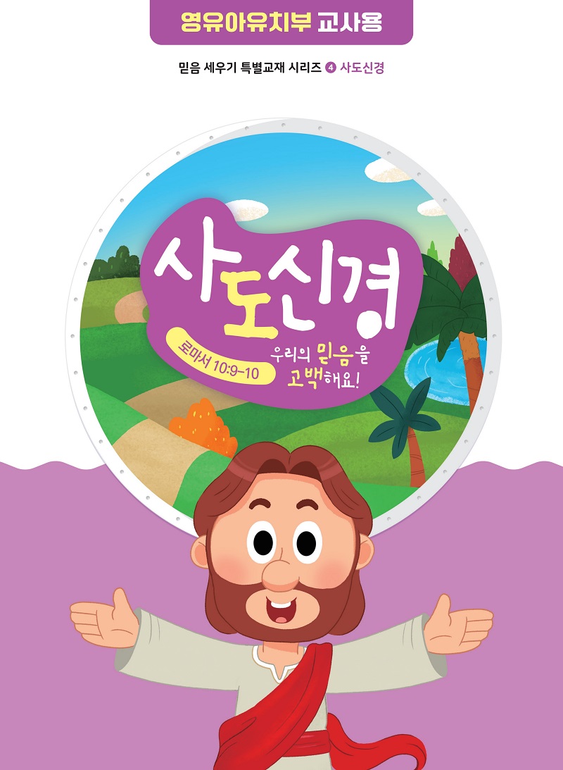 0_26 ܿＺ_ġ()_ǥ-re_1.jpg