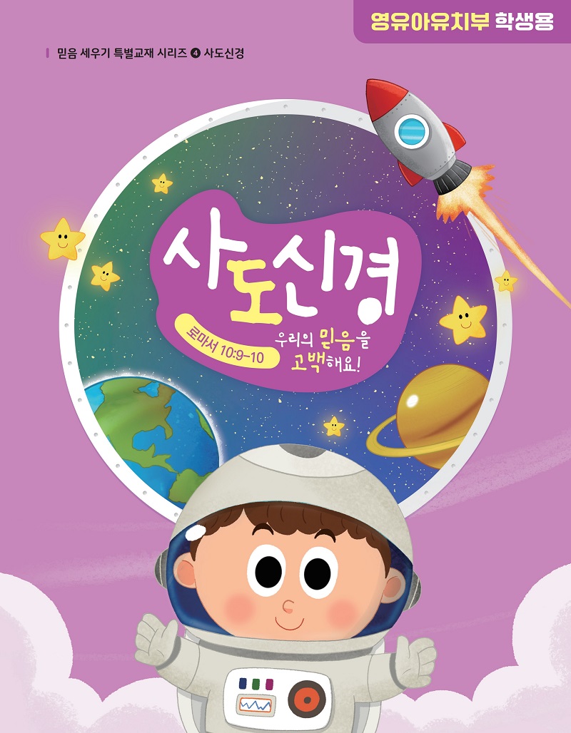 0_26 ܿＺ_ġ()_ǥ-re_1.jpg