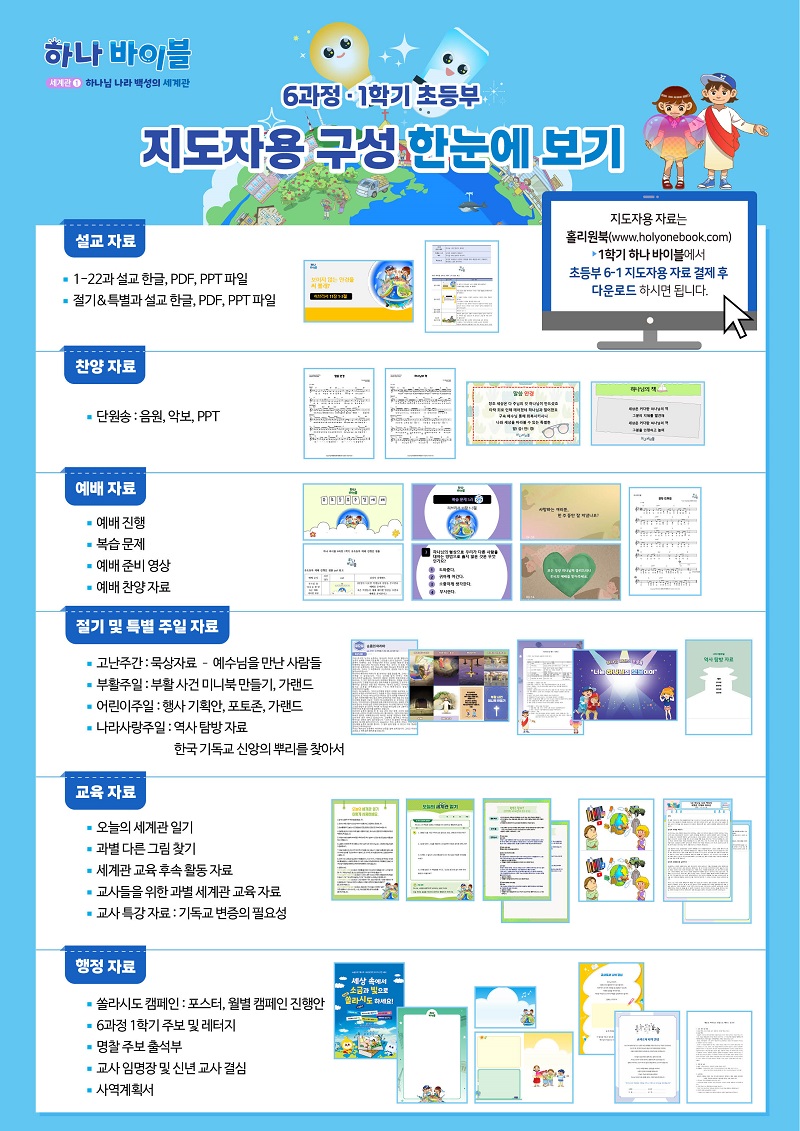 6-1 ʵ  ̸  3[1].jpg