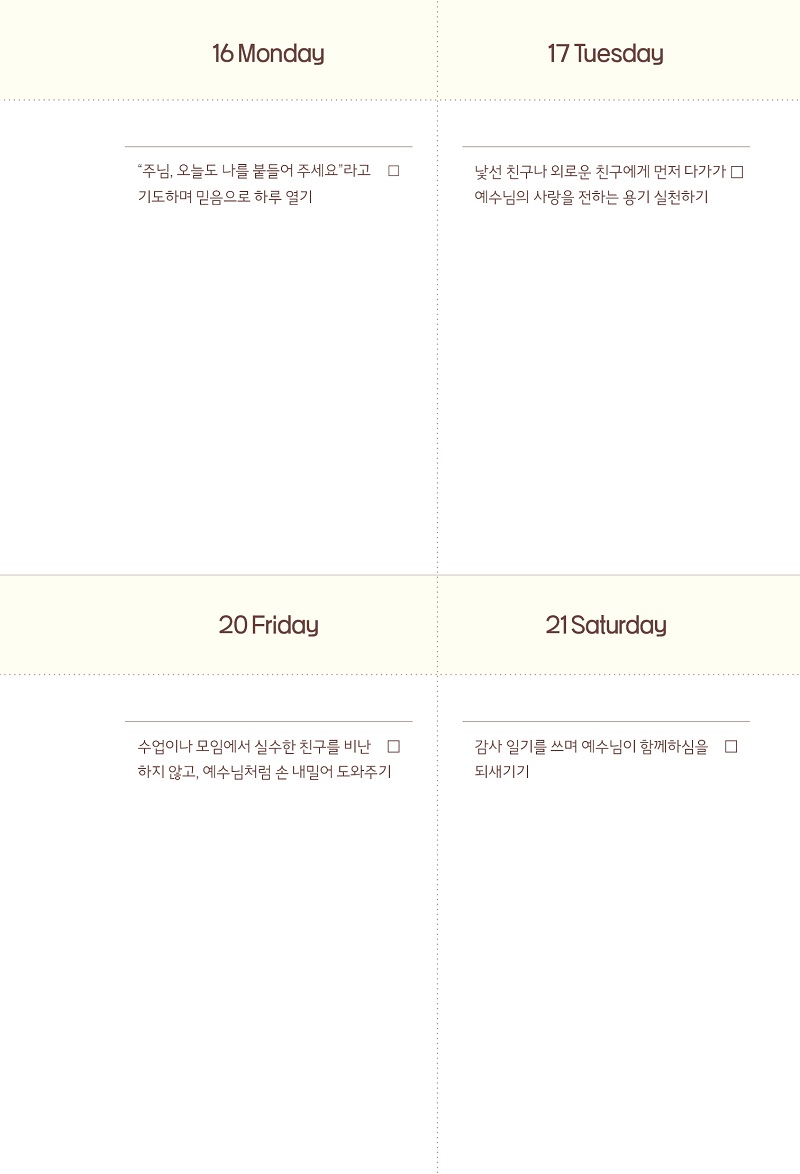 2025 ߰-л _ok22.jpg