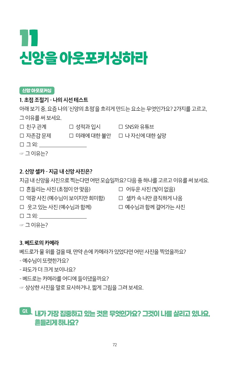 2025 ߰-л _ok23.jpg