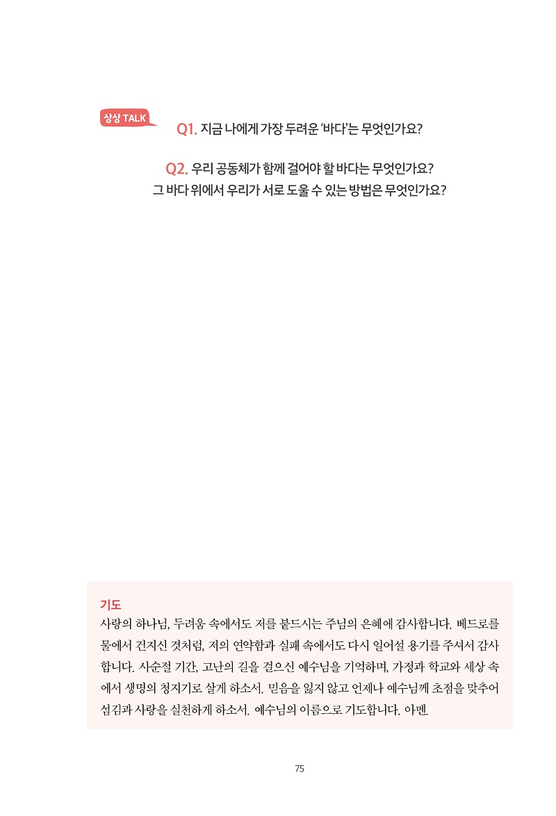 2025 ߰-л _ok26.jpg