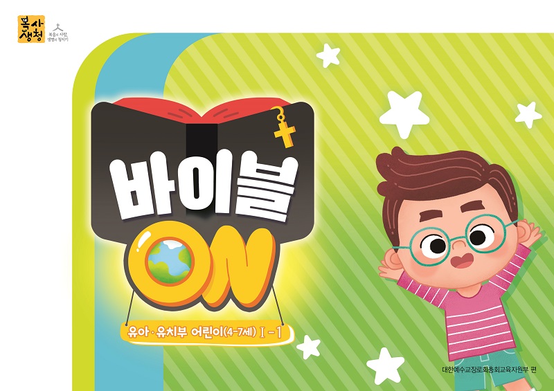 ġ (4-7) 1-1_ǥ.jpg