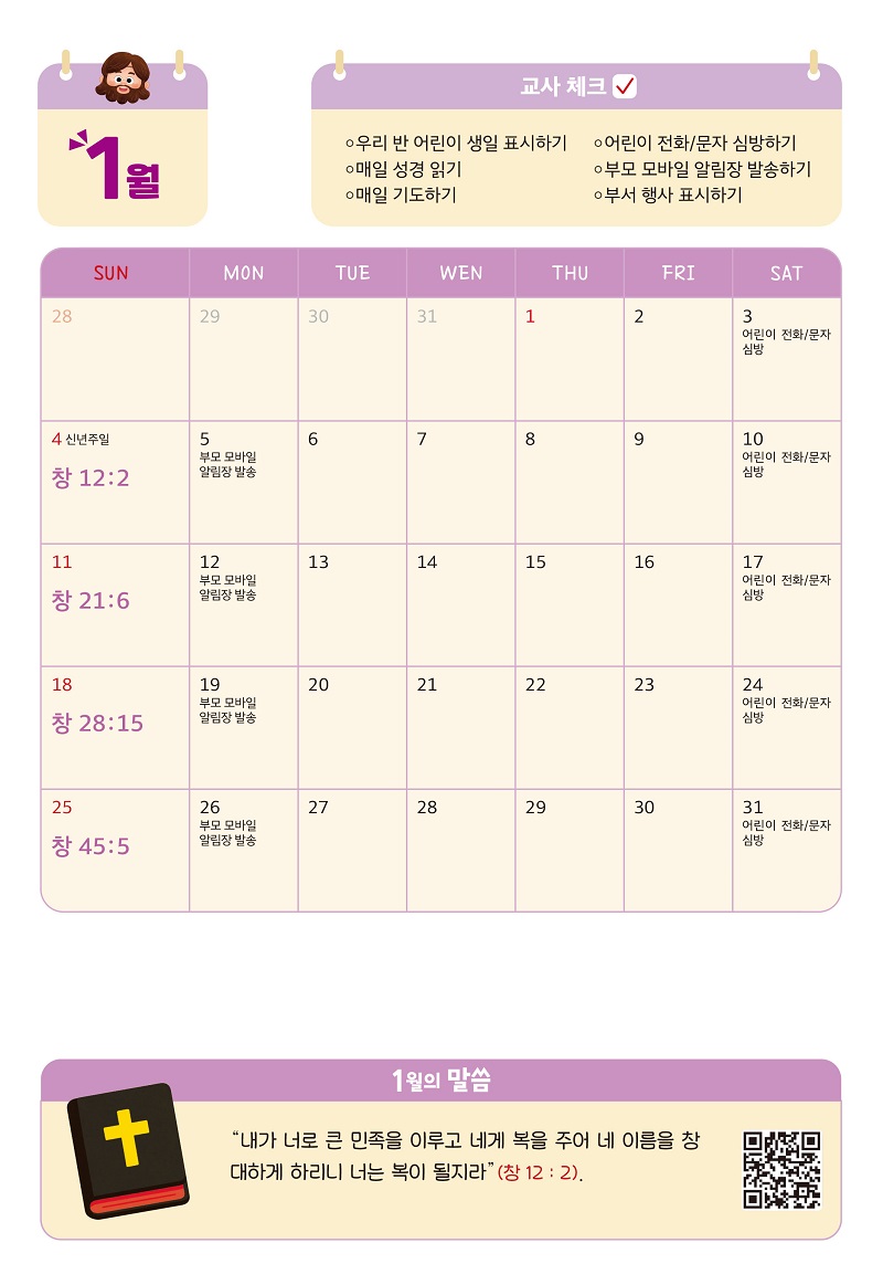 ƺ (0-4) 1-1_η(ٷ).jpg